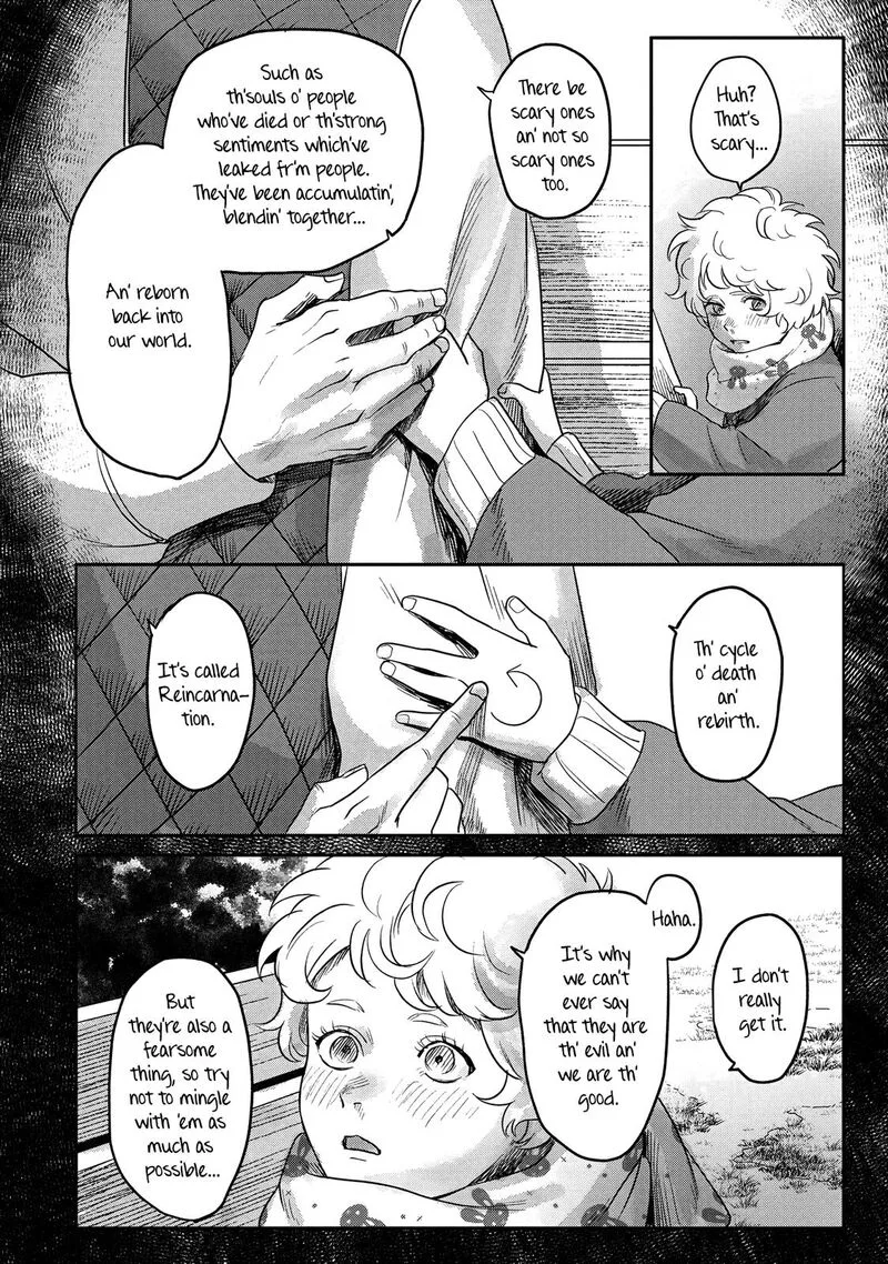 Hikaru ga Shinda Natsu Chapter 15 page 4