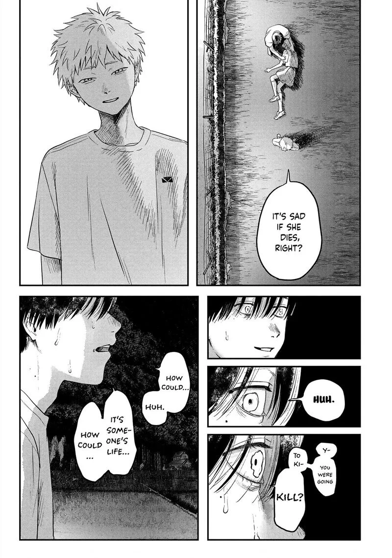 Hikaru ga Shinda Natsu Chapter 15 page 21
