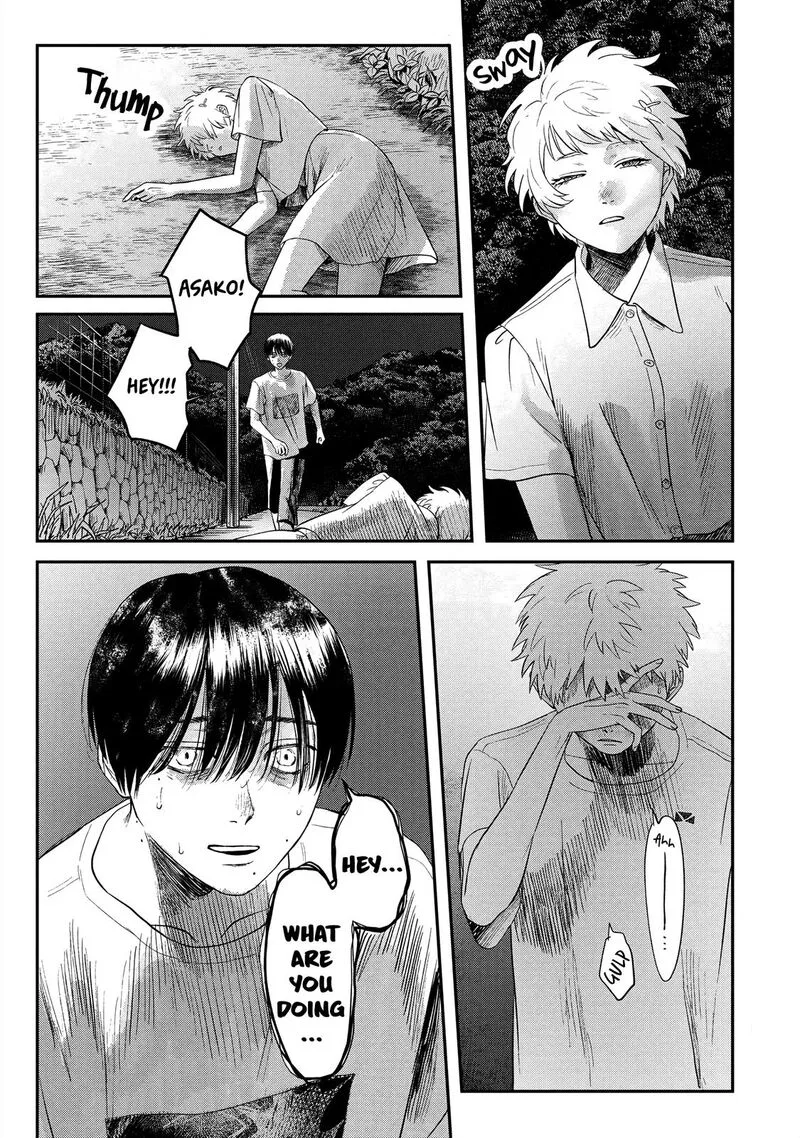 Hikaru ga Shinda Natsu Chapter 15 page 19