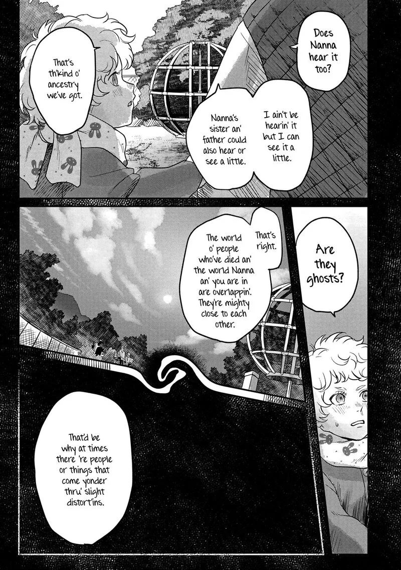 Hikaru ga Shinda Natsu Chapter 15 page 3