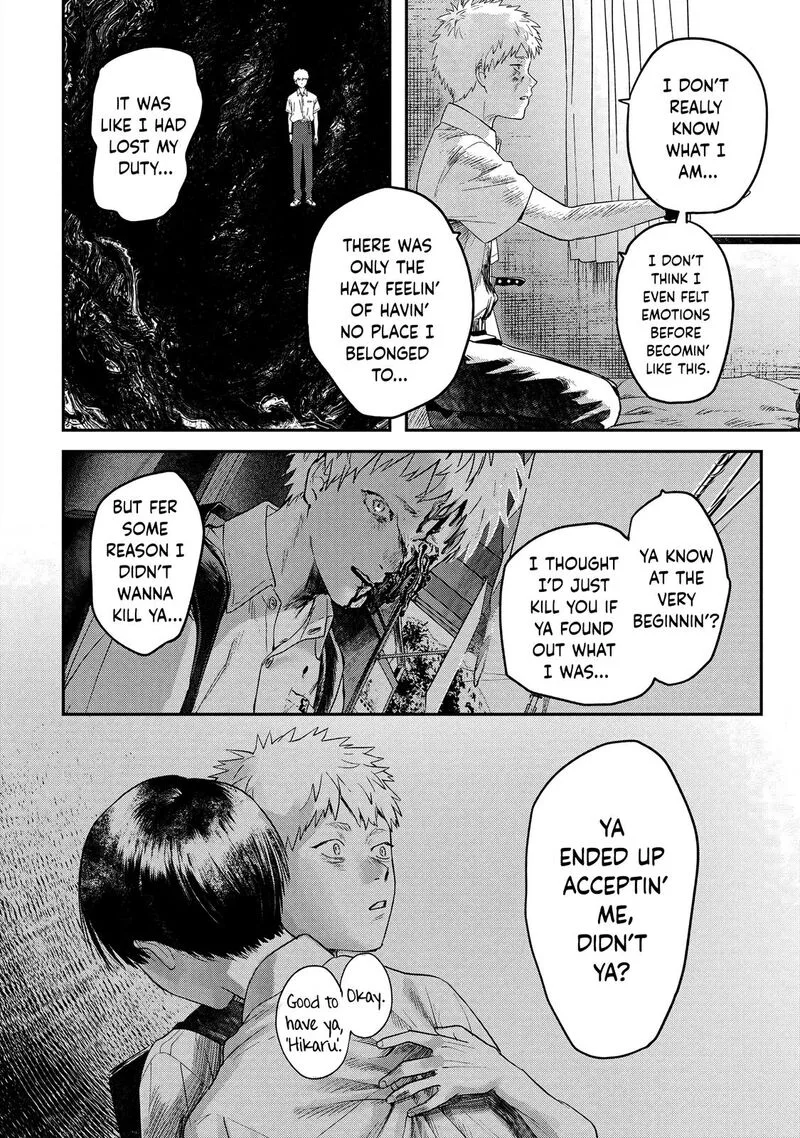 Hikaru ga Shinda Natsu Chapter 16 page 30