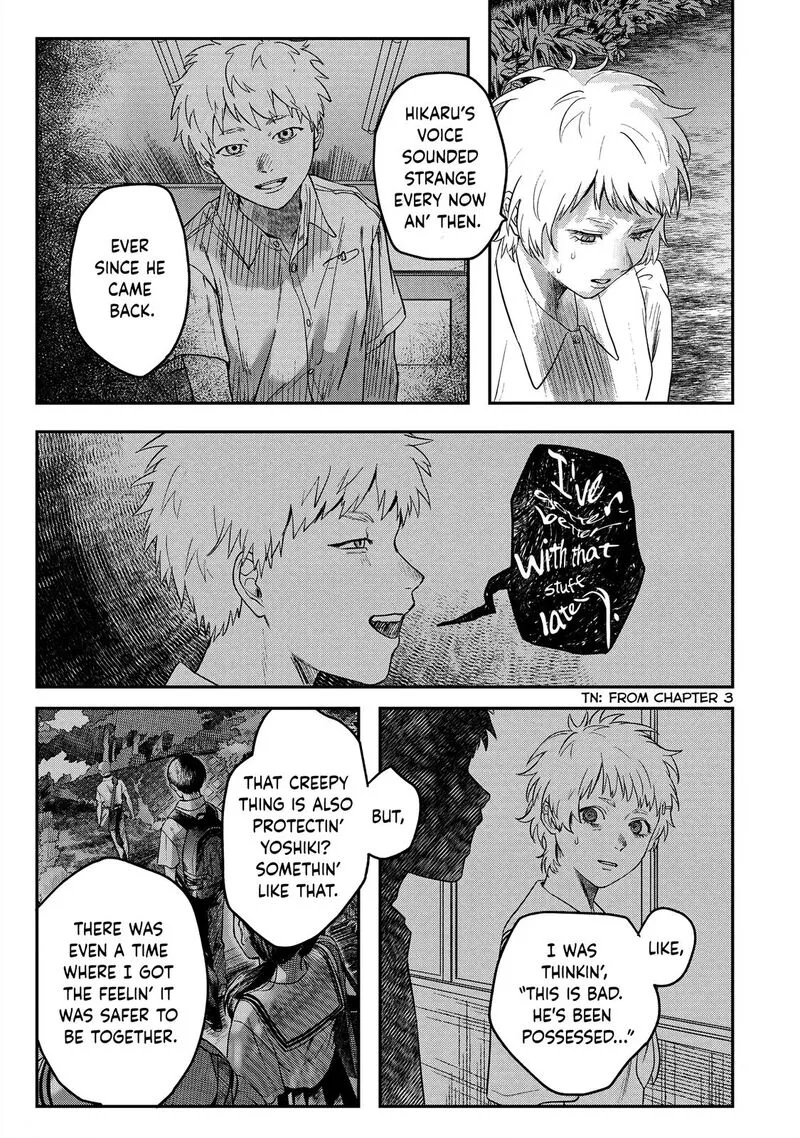 Hikaru ga Shinda Natsu Chapter 16 page 3