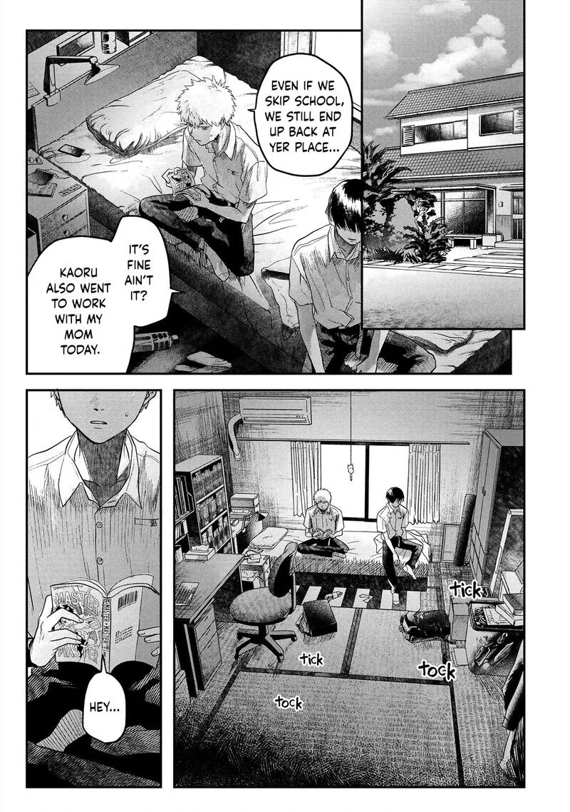 Hikaru ga Shinda Natsu Chapter 16 page 19