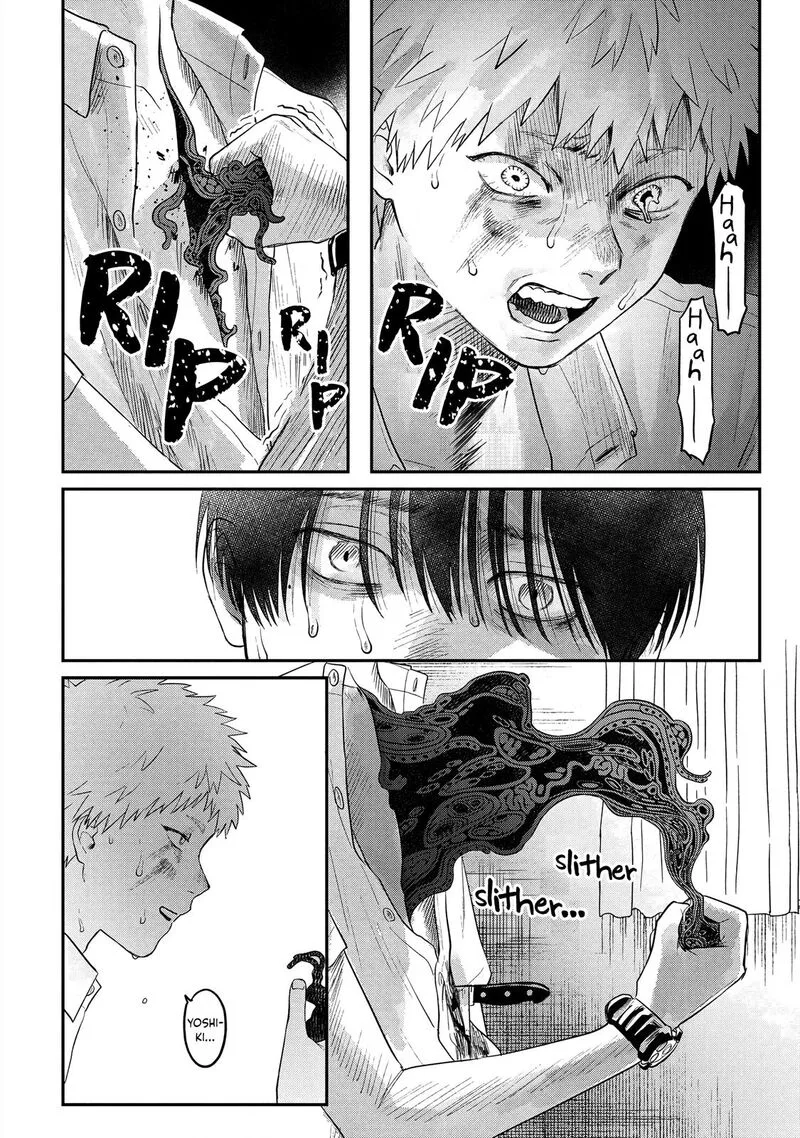 Hikaru ga Shinda Natsu Chapter 16 page 28