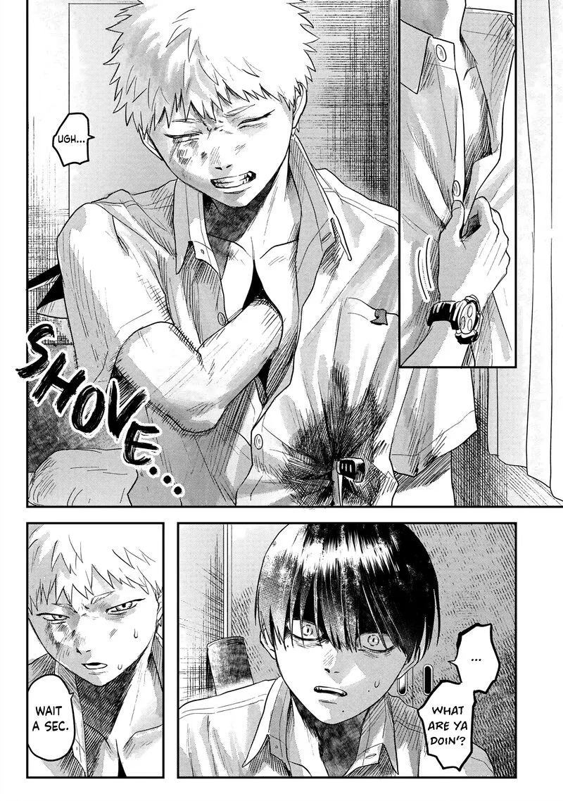 Hikaru ga Shinda Natsu Chapter 16 page 27