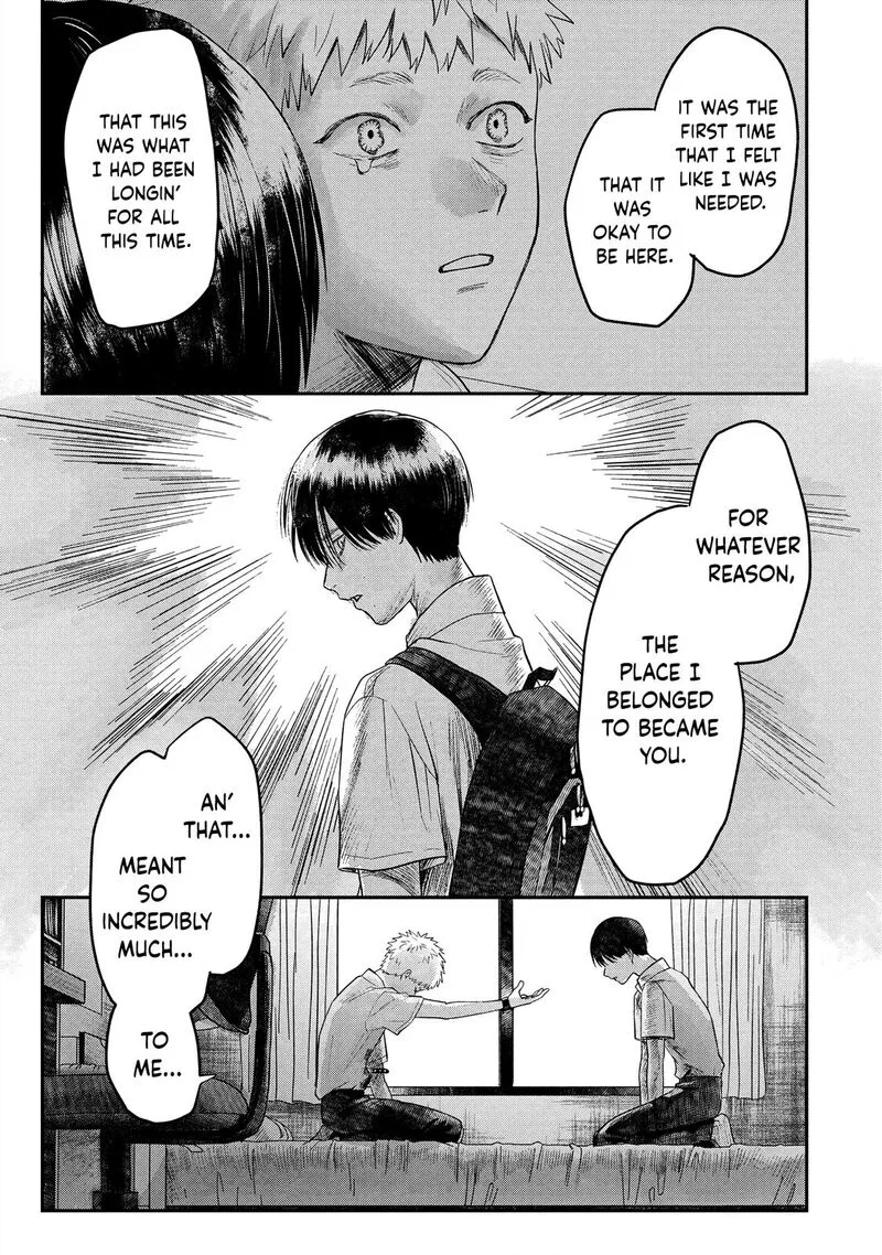 Hikaru ga Shinda Natsu Chapter 16 page 31