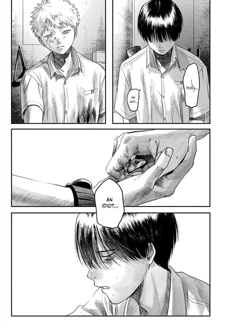 Hikaru ga Shinda Natsu Chapter 16 page 33
