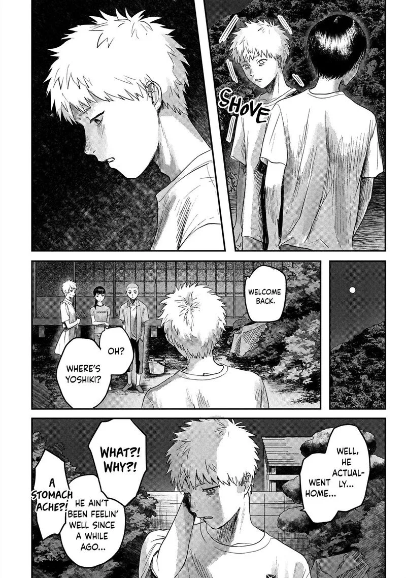 Hikaru ga Shinda Natsu Chapter 16 page 6