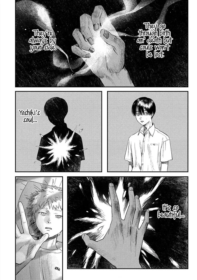 Hikaru ga Shinda Natsu Chapter 16 page 8