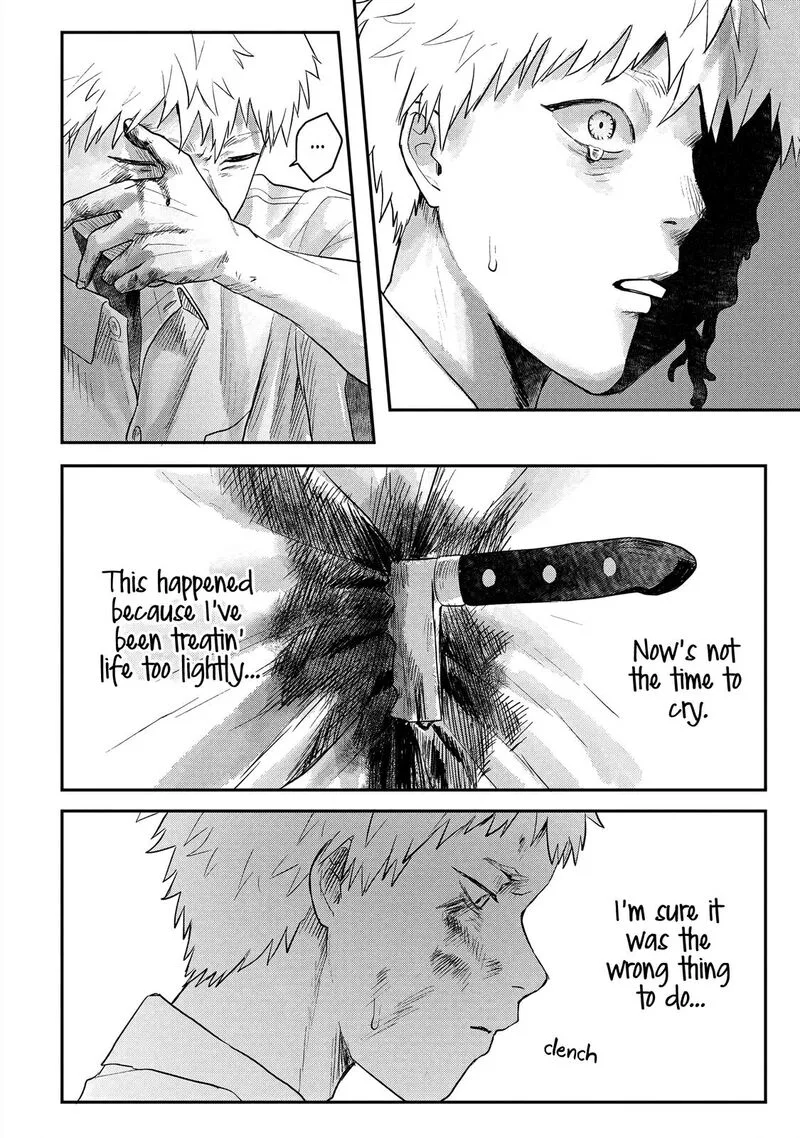 Hikaru ga Shinda Natsu Chapter 16 page 26
