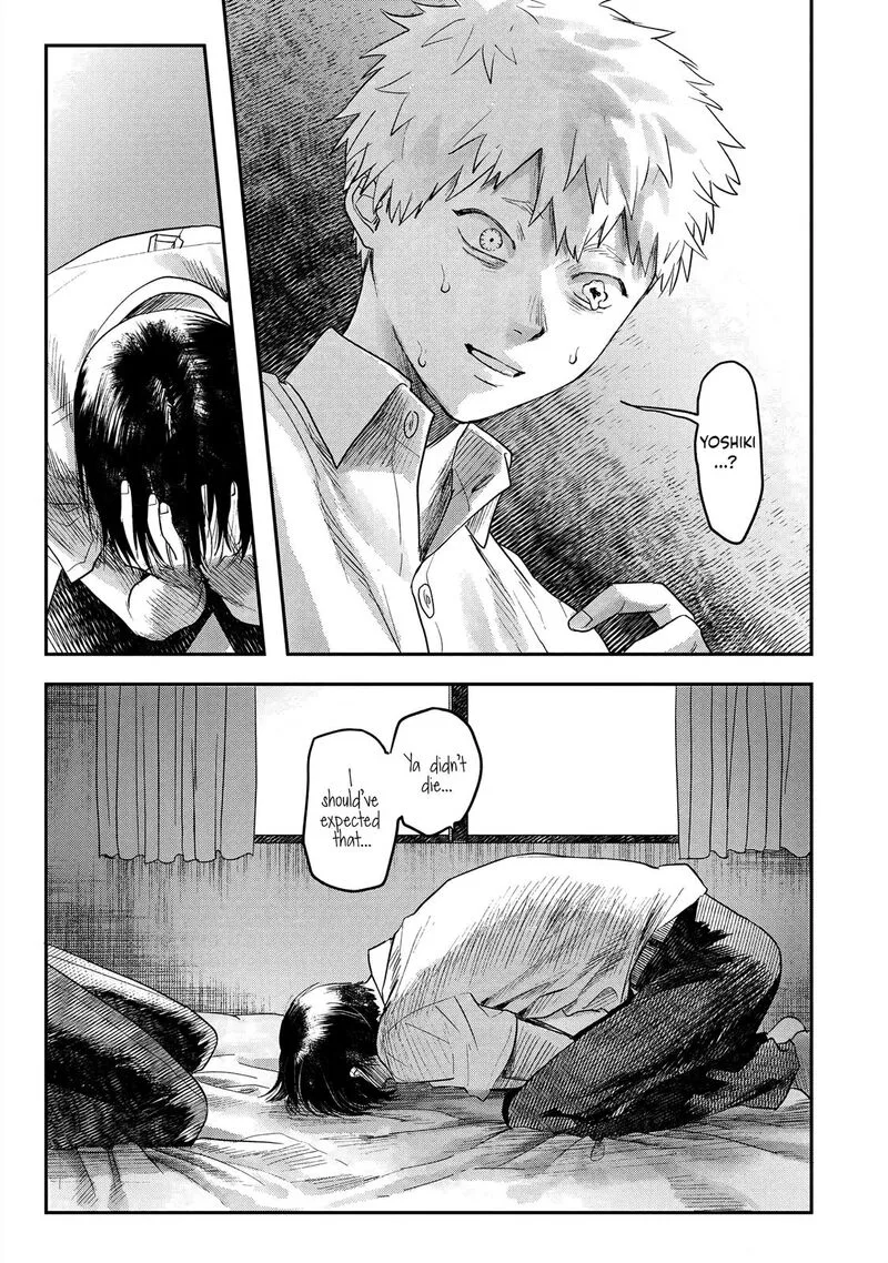Hikaru ga Shinda Natsu Chapter 16 page 23