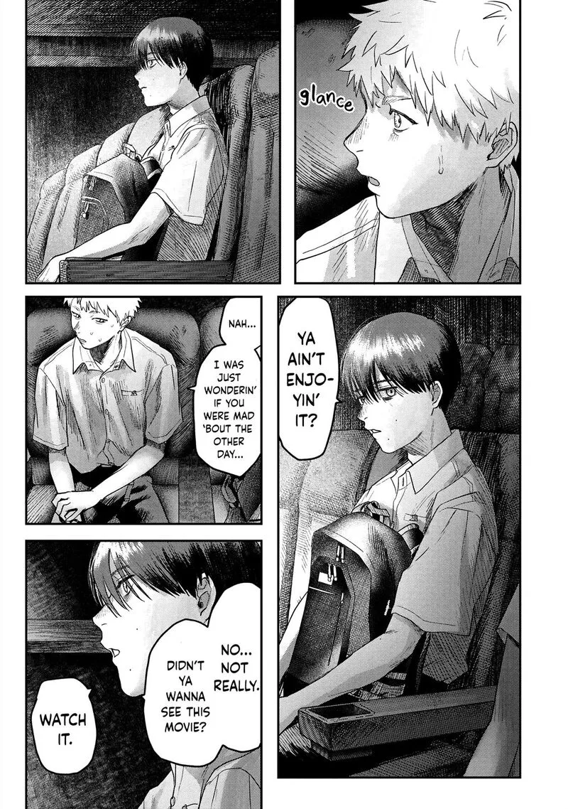 Hikaru ga Shinda Natsu Chapter 16 page 15