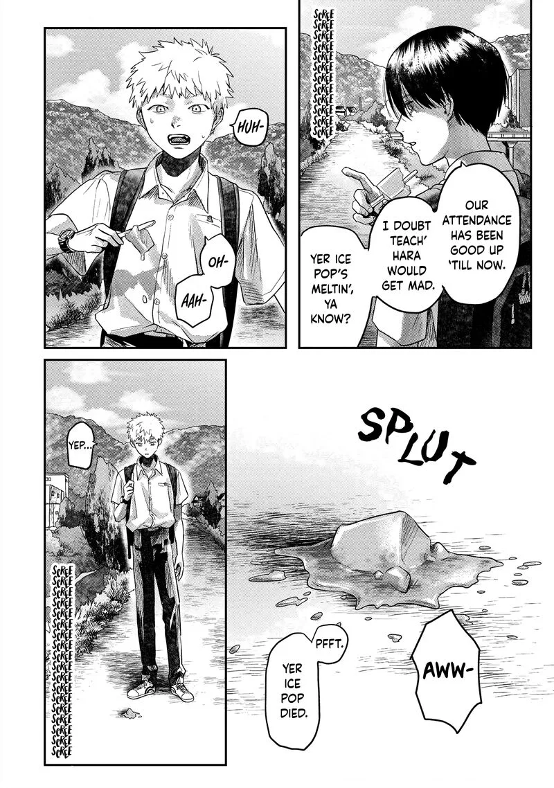 Hikaru ga Shinda Natsu Chapter 16 page 18