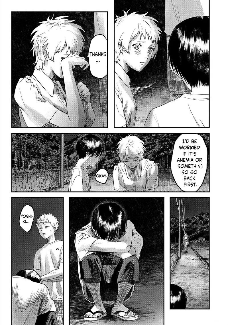 Hikaru ga Shinda Natsu Chapter 16 page 5