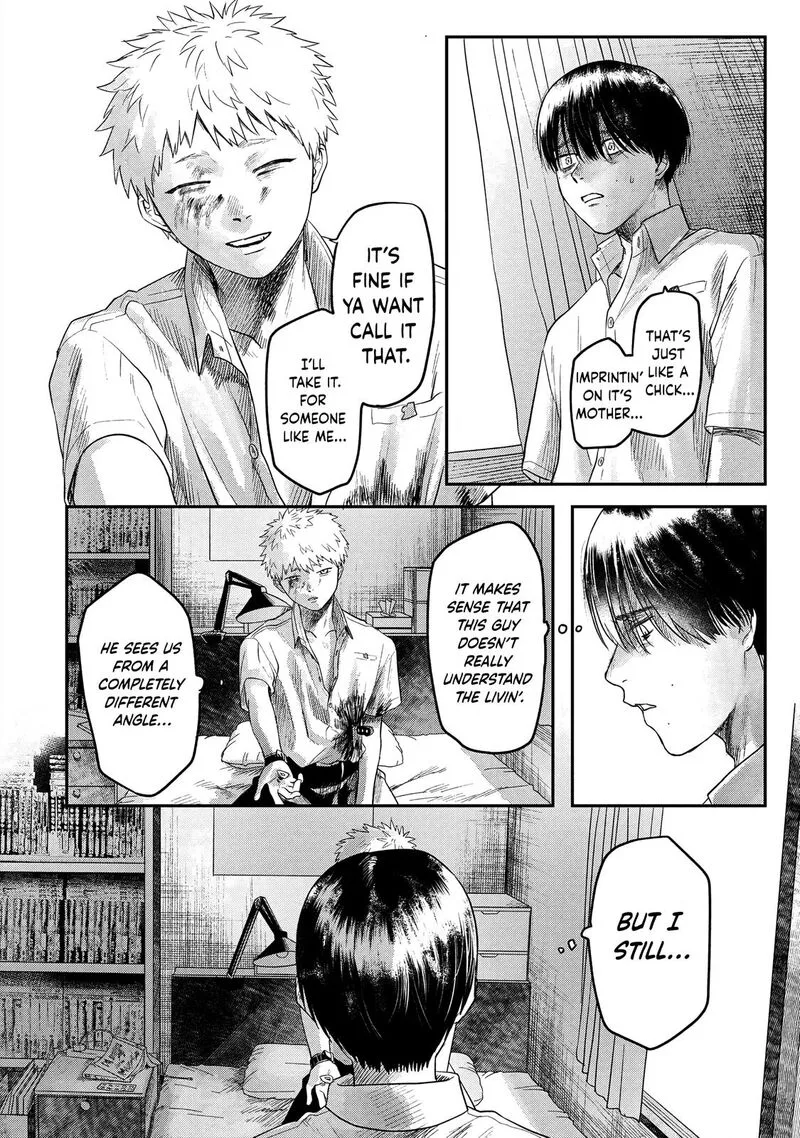 Hikaru ga Shinda Natsu Chapter 16 page 32