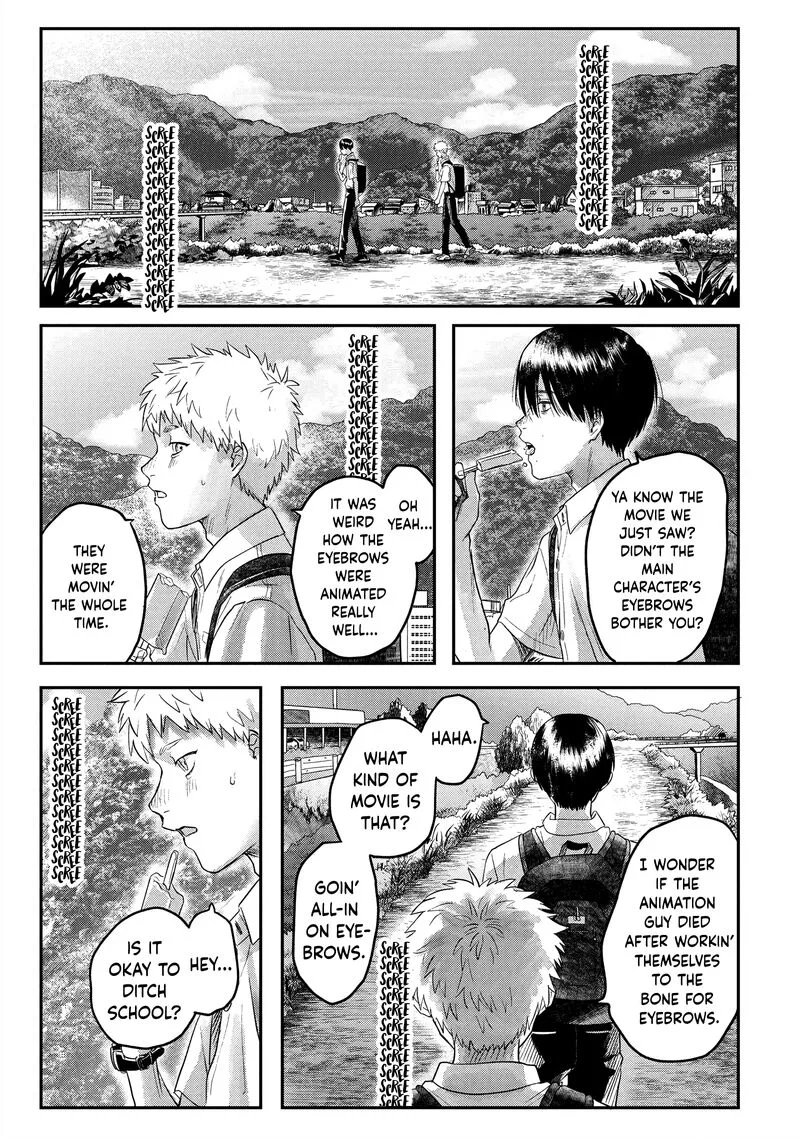 Hikaru ga Shinda Natsu Chapter 16 page 17