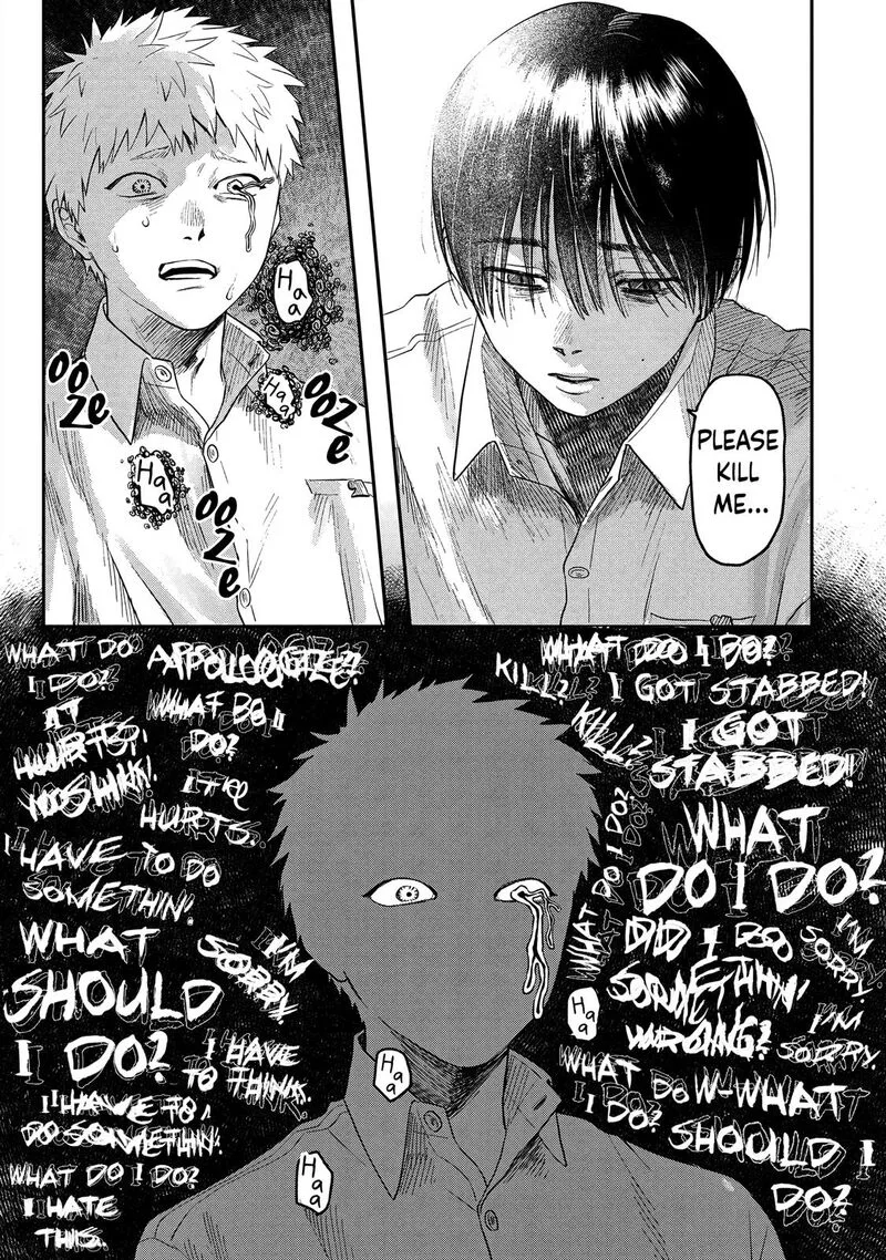 Hikaru ga Shinda Natsu Chapter 16 page 25