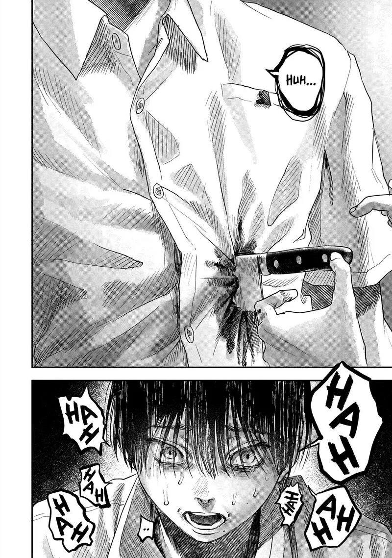 Hikaru ga Shinda Natsu Chapter 16 page 22