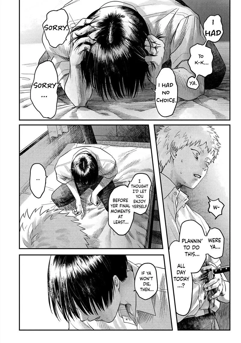Hikaru ga Shinda Natsu Chapter 16 page 24