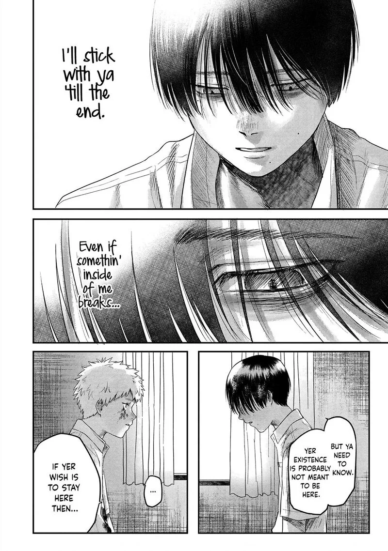 Hikaru ga Shinda Natsu Chapter 16 page 34