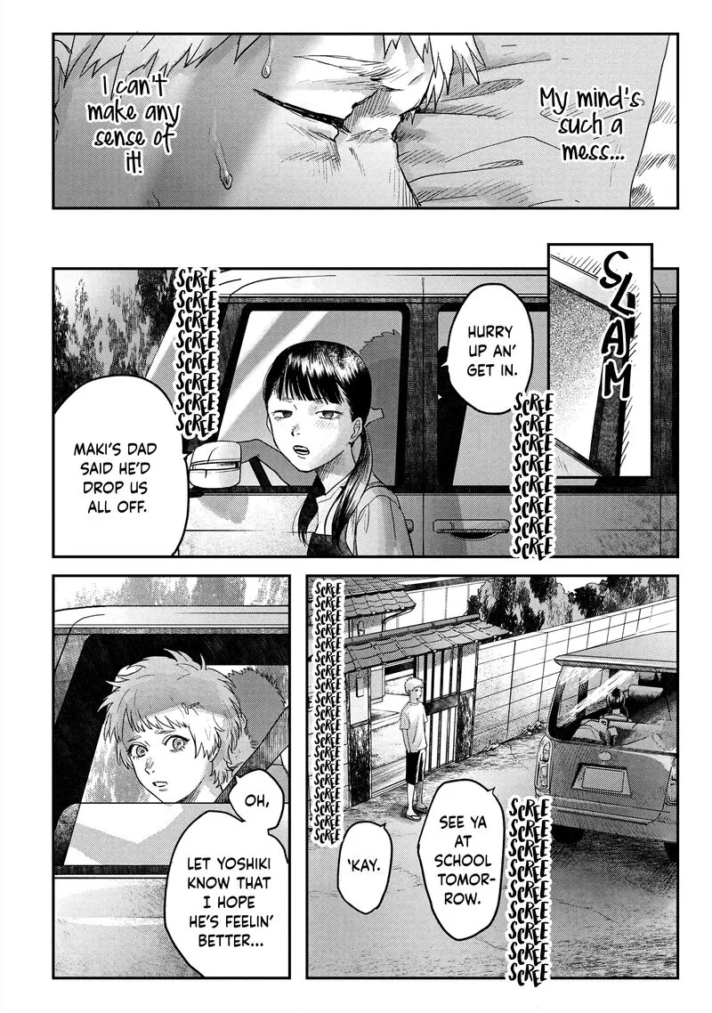 Hikaru ga Shinda Natsu Chapter 16 page 10