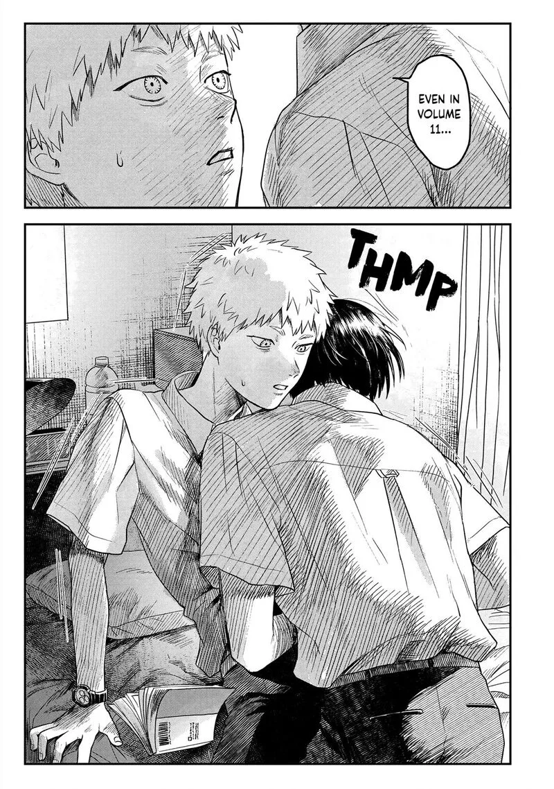 Hikaru ga Shinda Natsu Chapter 16 page 21