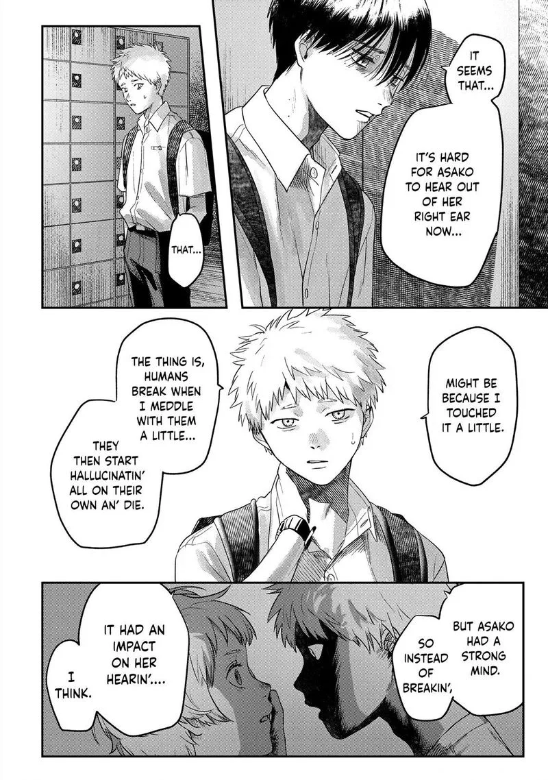 Hikaru ga Shinda Natsu Chapter 17 page 22