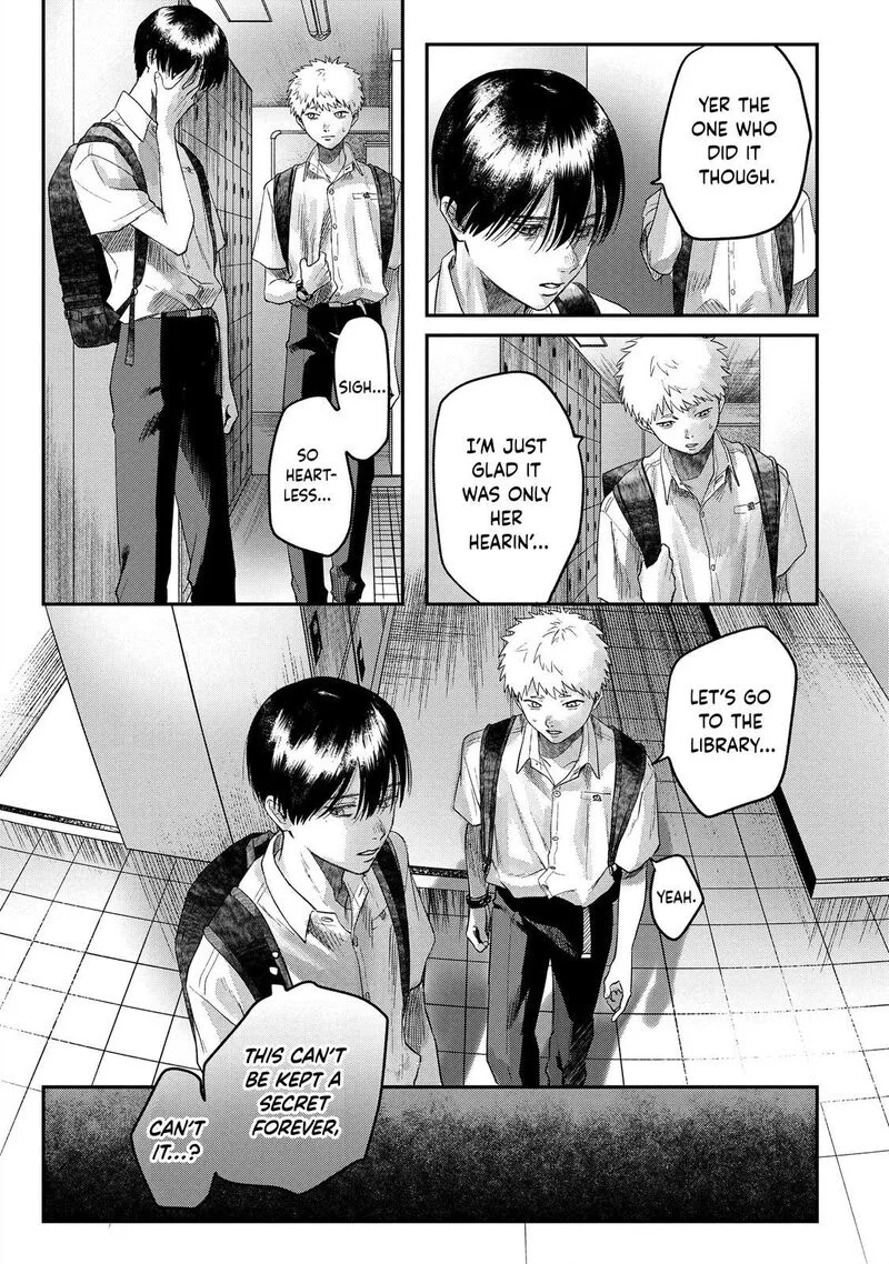 Hikaru ga Shinda Natsu Chapter 17 page 23