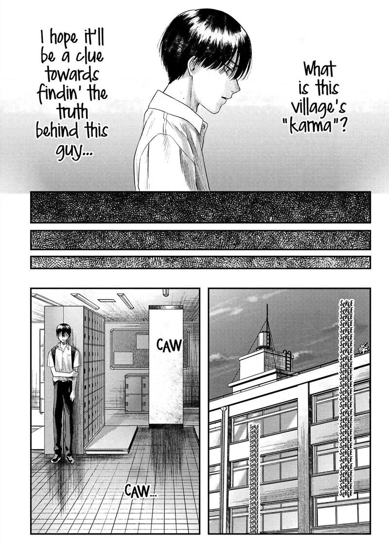 Hikaru ga Shinda Natsu Chapter 17 page 16