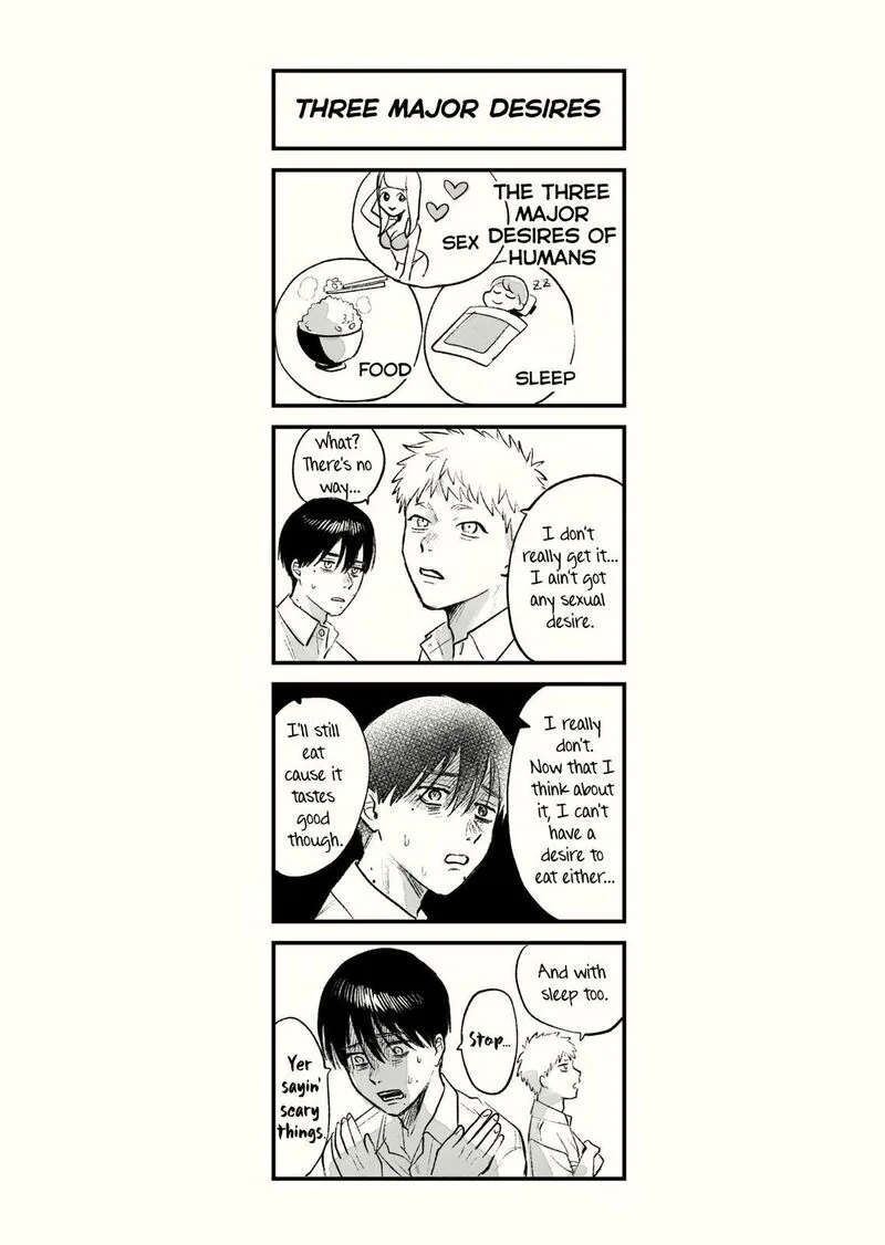 Hikaru ga Shinda Natsu Chapter 17 page 35