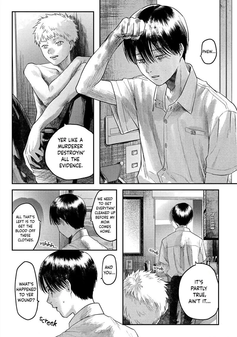 Hikaru ga Shinda Natsu Chapter 17 page 3