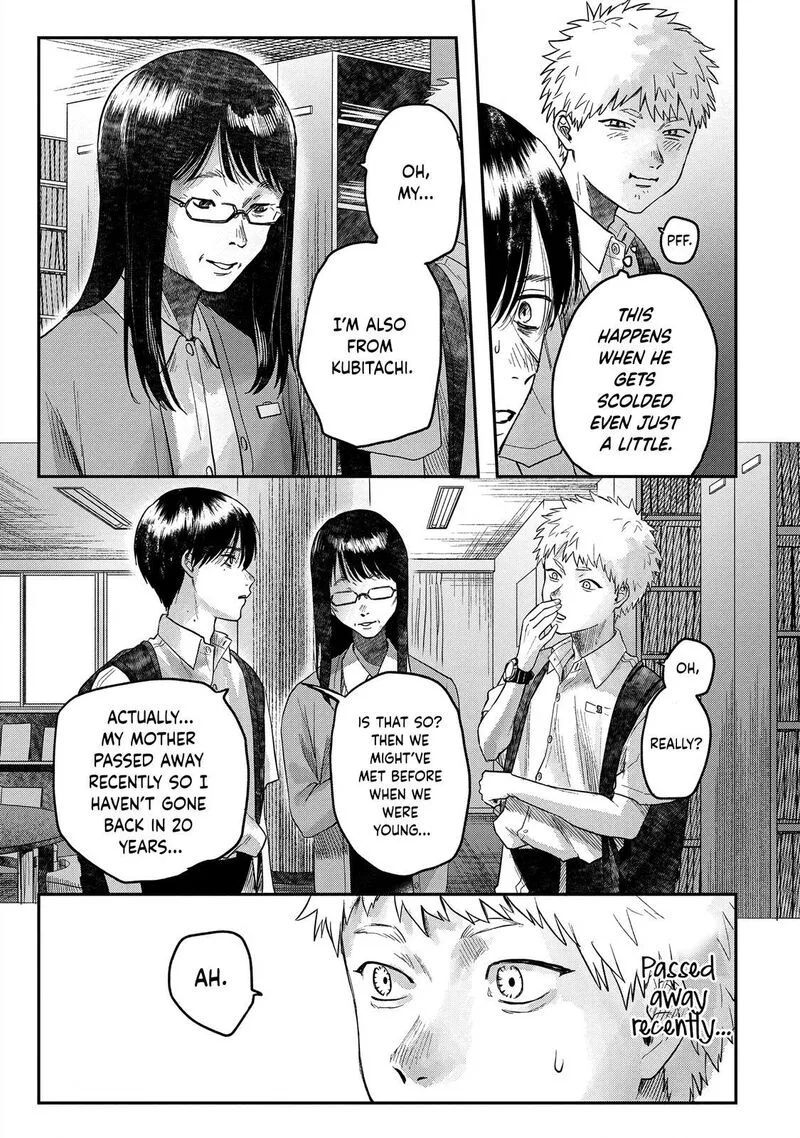 Hikaru ga Shinda Natsu Chapter 17 page 29