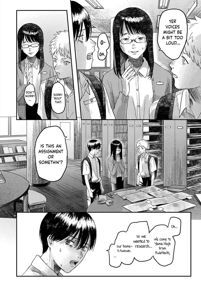 Hikaru ga Shinda Natsu Chapter 17 page 28