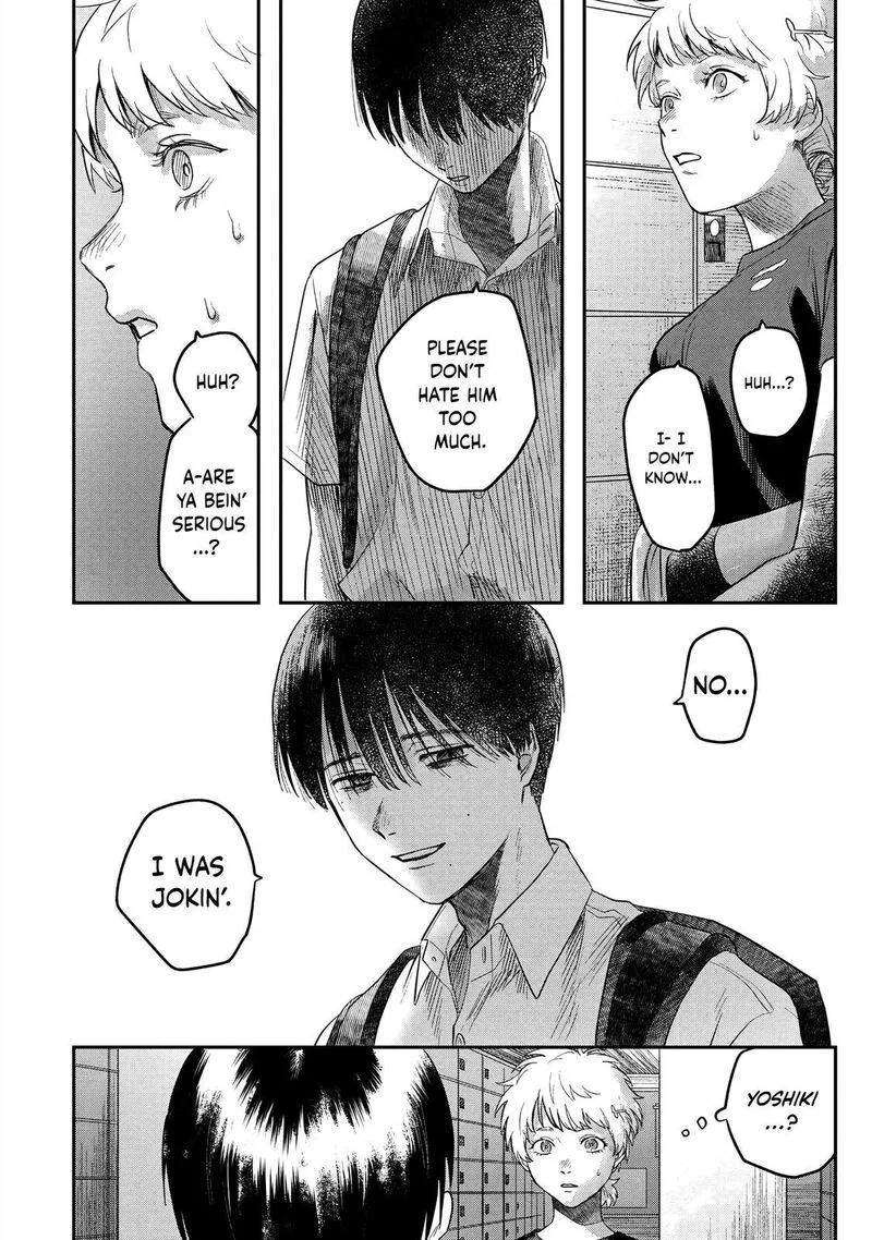 Hikaru ga Shinda Natsu Chapter 17 page 20