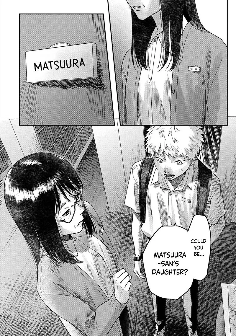 Hikaru ga Shinda Natsu Chapter 17 page 30
