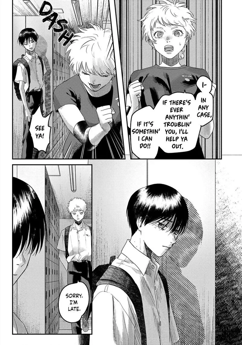 Hikaru ga Shinda Natsu Chapter 17 page 21