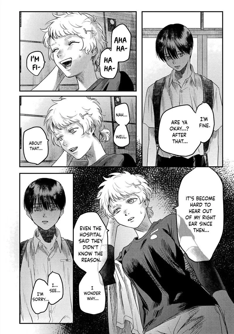 Hikaru ga Shinda Natsu Chapter 17 page 18