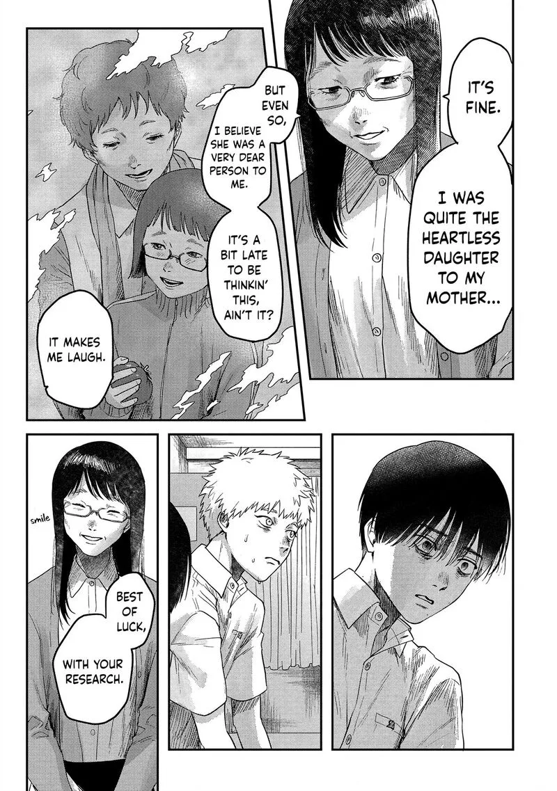 Hikaru ga Shinda Natsu Chapter 18 page 13