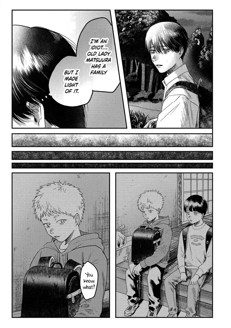 Hikaru ga Shinda Natsu Chapter 18 page 18