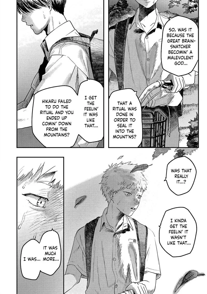Hikaru ga Shinda Natsu Chapter 18 page 15
