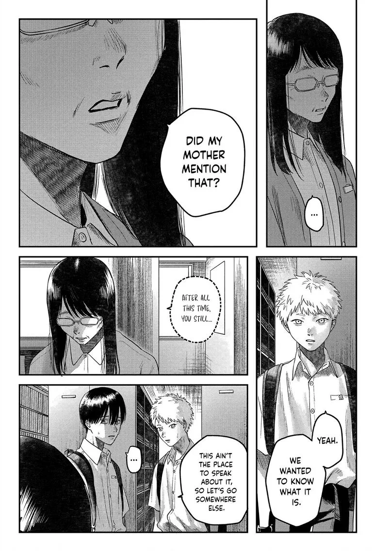 Hikaru ga Shinda Natsu Chapter 18 page 5
