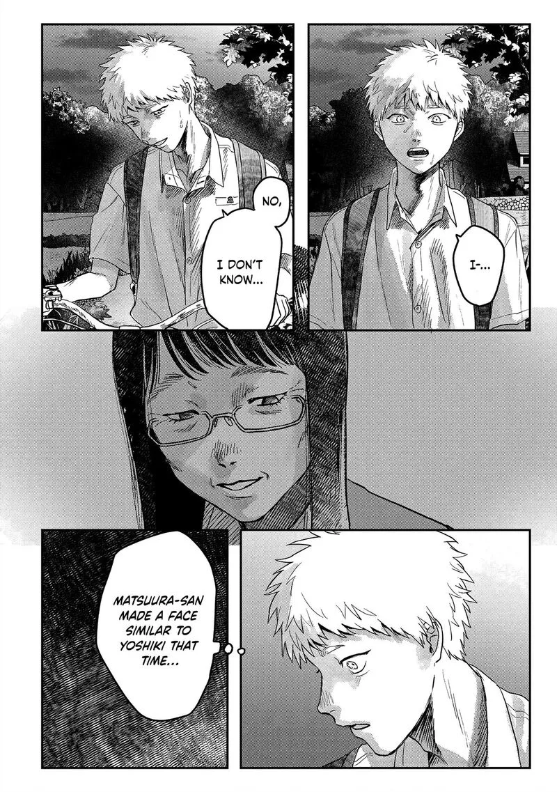 Hikaru ga Shinda Natsu Chapter 18 page 17