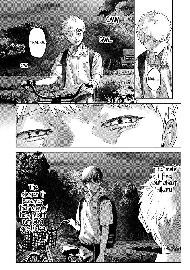 Hikaru ga Shinda Natsu Chapter 18 page 21