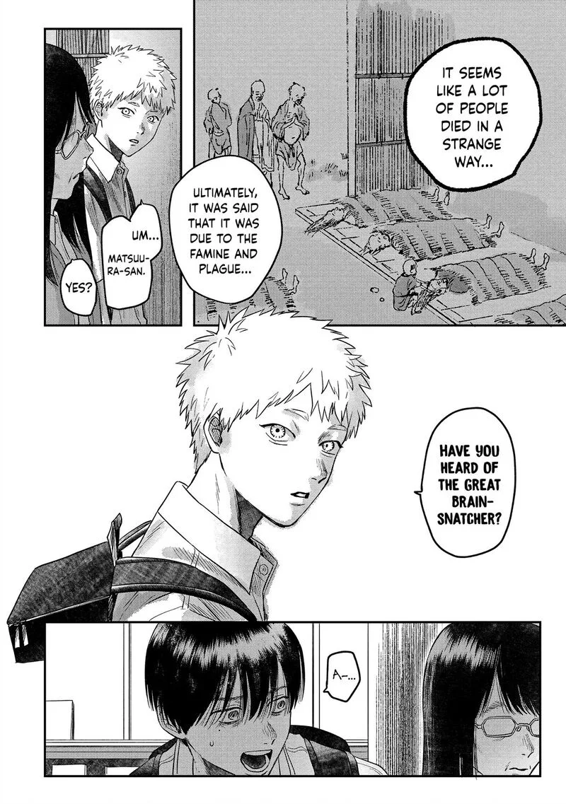 Hikaru ga Shinda Natsu Chapter 18 page 4