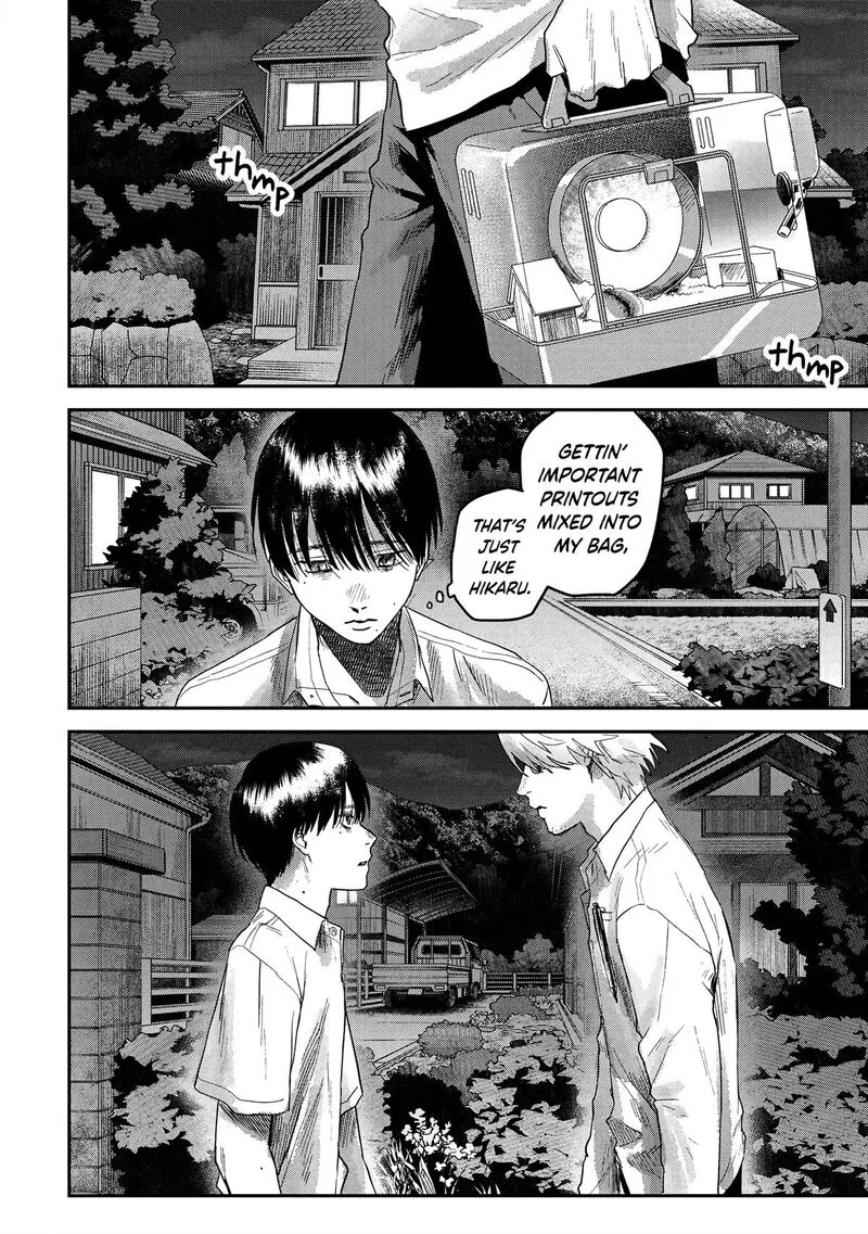 Hikaru ga Shinda Natsu Chapter 18 page 27