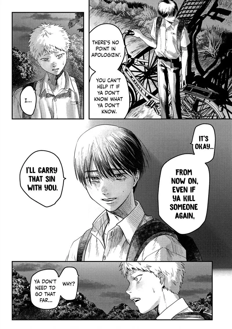 Hikaru ga Shinda Natsu Chapter 18 page 20
