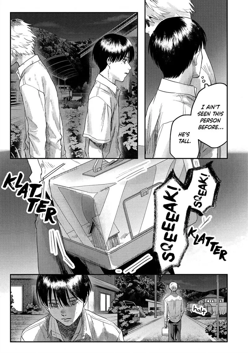 Hikaru ga Shinda Natsu Chapter 18 page 28