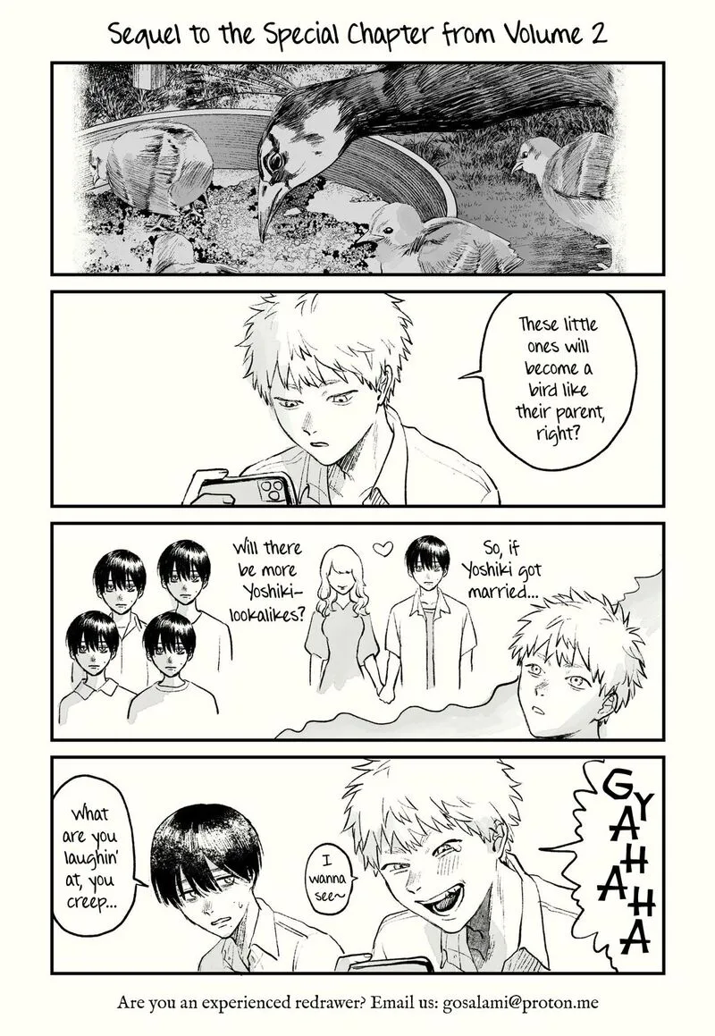 Hikaru ga Shinda Natsu Chapter 18 page 30