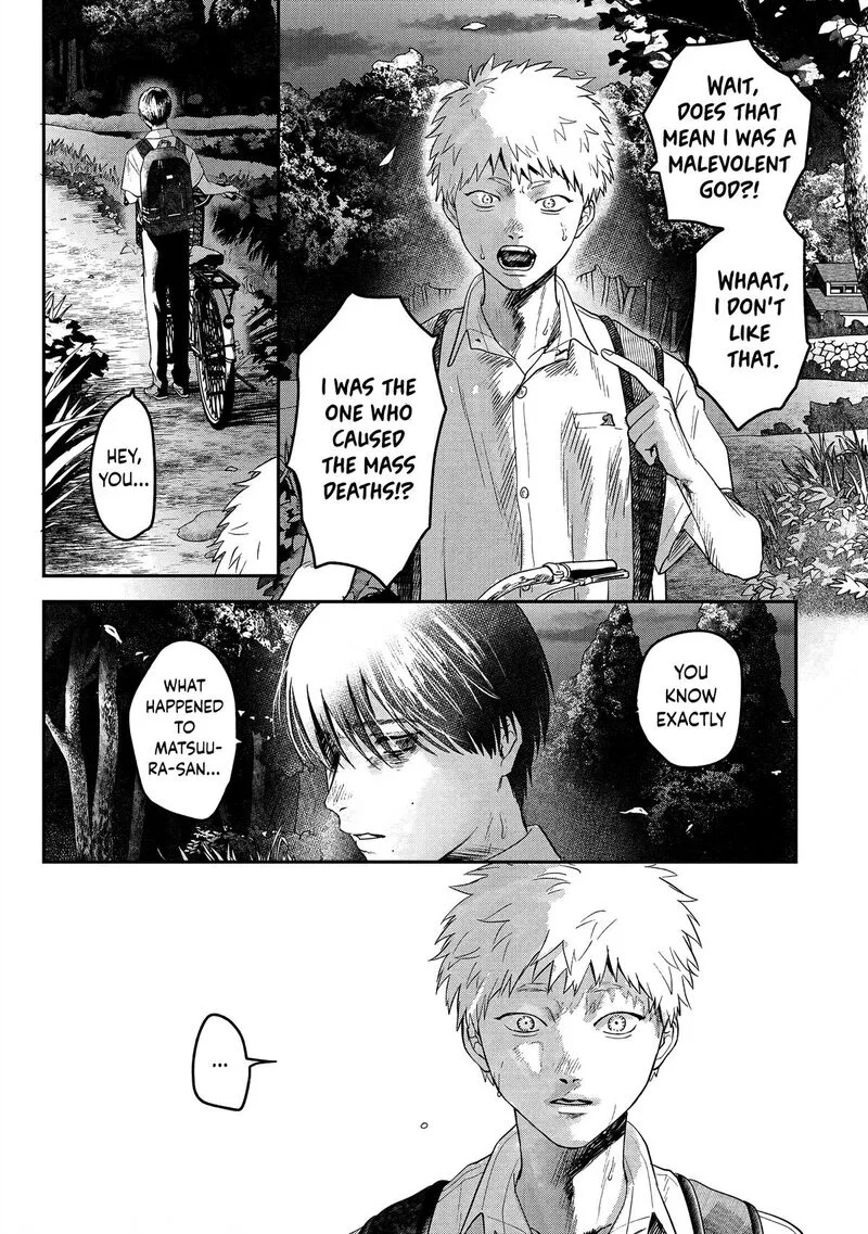 Hikaru ga Shinda Natsu Chapter 18 page 16