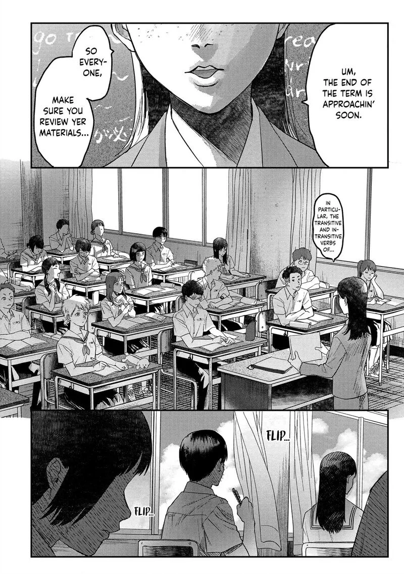 Hikaru ga Shinda Natsu Chapter 19 page 16
